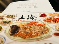 -上海龙之梦万丽酒店