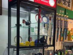 -大胡子轮胎维修保养米其林驰加(开发区店)