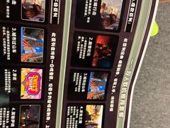 -VR间客漫虚拟现实体验馆(汉街店)