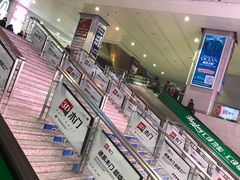 -哈尔滨西站(地铁站)