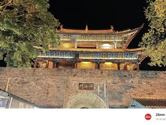 -大理古城
