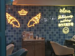 -东鑫记港式茶餐厅(南京东路店)