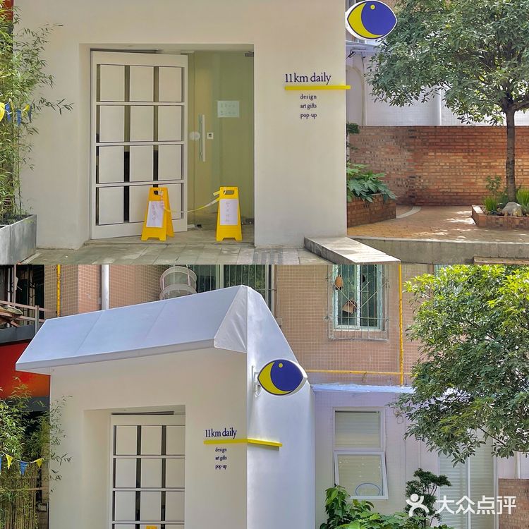 成都新店｜居民楼下的🌛月亮小屋🏠太治愈啦