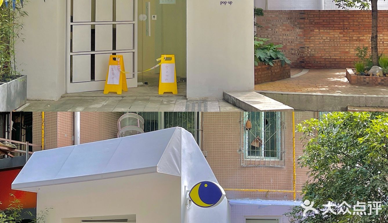 成都新店｜居民楼下的🌛月亮小屋🏠太治愈啦