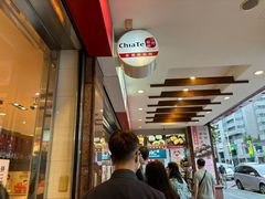 -佳德凤梨酥