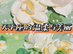 -派悦坊·甜品·蛋糕(日坛店)