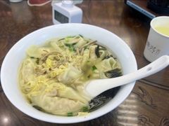-勤德兴(湖滨路店)