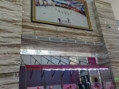 -冠军冰场(环球中心店)