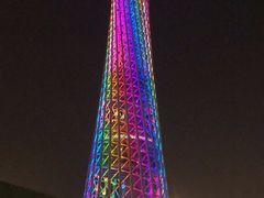 -珠江夜游广州塔·中大码头