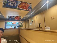 -海底捞火锅(百利广场店)