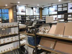 -MUJI无印良品(万象城店)
