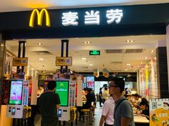 门面-麦当劳(世纪汇广场店)