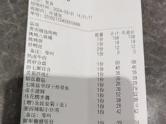 -尚宴(盛世广场·食尚街店)