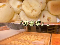 -千裡酥面包生日蛋糕(中学巷店)