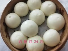 -峨嵋酒家(清河店)