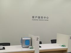 -华为授权服务中心(欧富商业广场)
