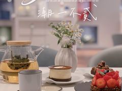 -潮一不贰·法式甜品·生日蛋糕·西式简餐(外滩店)