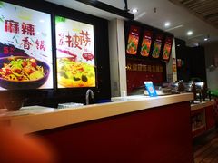 -清和园素食自助餐厅(义信堂美食城店)