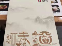 -李先生牛肉面大王(昌平鼓楼店)