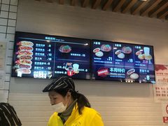 -吉品合酥脆烤饼(太平洋森活天地店)