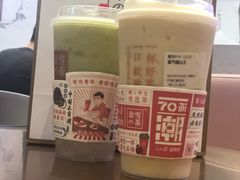 -奈雪的茶(印象城店)