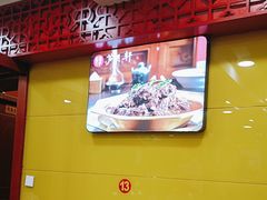 -芦月轩羊蝎子(北蜂窝店)