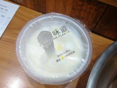 -弄堂咪道-饭香·面香·馄饨香(兴梅店)
