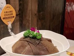 -巴奴毛肚火锅(九洲店)