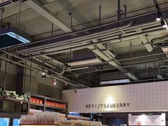 -黑草莓(重庆路店)