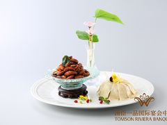 -汤臣一品国际宴会中心(路桥店)