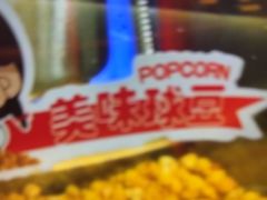 -尚荟汤泉生活馆