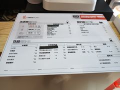 -野人先生现做冰淇淋(北京环宇荟店)