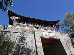 -天龙八部武侠城