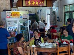 大堂-八方海味餐厅