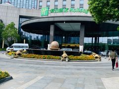 -南通绿洲国际假日酒店全日餐厅