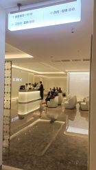 -广州美莱医疗美容医院