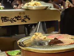 -西塔老太太泥炉烤肉(温州首店万象城黑金店)