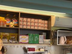 -琦琦蛋饼铺(上南店)