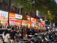 -中山利和希尔顿酒店