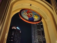 -日本环球影城