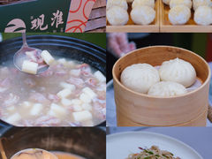 -OCT PARK欢乐时光