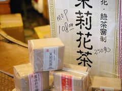 -华联发展销售中心(十月初五街店)