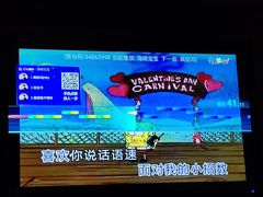 -歌神量贩式KTV(金谊店)