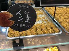 -泸溪河桃酥(江宁太阳城店)