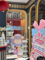 点击看大图 -meland亲子乐园•派对•研学(宁波华润万象城店)