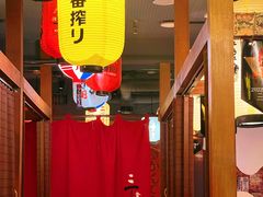 -二丁目食堂(铁西星摩尔店)