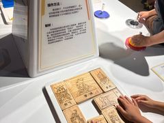 -浙江省科技馆