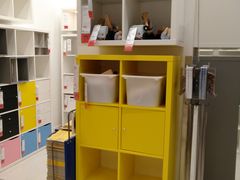 -宜家家居(哈尔滨商场店)