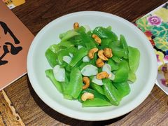 腰果百合炒莴笋-院落新京菜·烤鸭(地安门店)