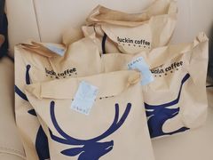 -瑞幸咖啡(广东外经贸大厦店)